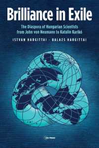 ハンガリー移民科学者の活躍：フォン・ノイマンからカタリン・カリコまで<br>Brilliance in Exile : The Diaspora of Hungarian Scientists from John Von Neumann to Katalin Karikó