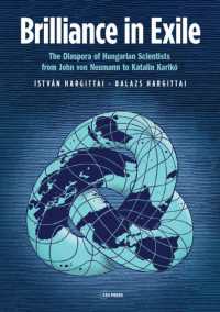 ハンガリー移民科学者の活躍：フォン・ノイマンからカタリン・カリコまで<br>Brilliance in Exile : The Diaspora of Hungarian Scientists from John Von Neumann to Katalin Karikó