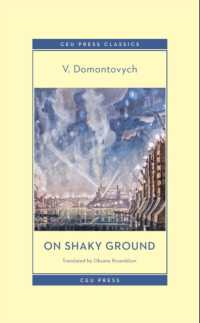 On Shaky Ground (Ceu Press Classics)