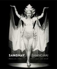 Sanghay-Shanghai : Parallel Diversities between East and West