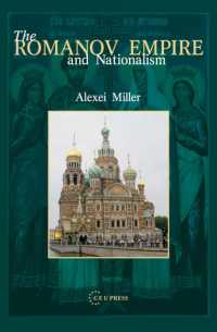 The Romanov Empire and Nationalism : Essays in the Methodology of Historical Research