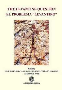 The Levantine Question : Post-Palaeolithic Rock Art in the Iberian Peninsula
