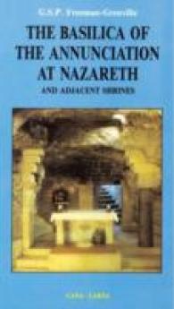 The Basilica of the Annunciation at Nazareth