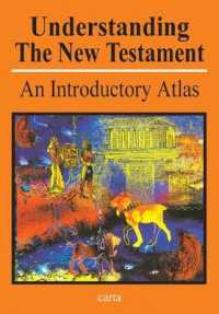 Understanding the New Testament （ILL）