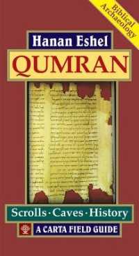 Qumran : A Carta Field Guide