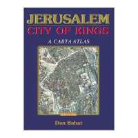 Jerusalem : City of Kings