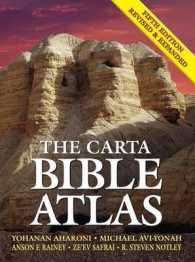 The Carta Bible Atlas （5 REV EXP）