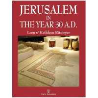 Jerusalem in the Year 30 A.D. （2 Revised）