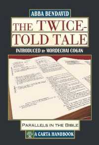 The Twice-Told Tale : Parallels in the Bible