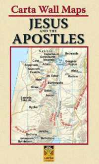 Carta Wall Maps : Jesus and the Apostles