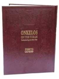 Onkelos on the Torah : Understanding the Bible Text -- Genesis
