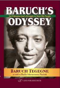 Baruch's Odyssey : An Ethiopian Jew's Struggle to Save His People