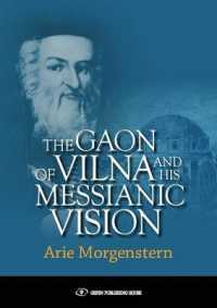 Gaon of Vilna & His Messianic Vision