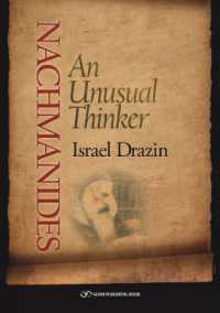 Nachmanides : An Unusual Thinker