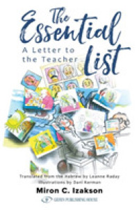 The Essential List : A Letter to the Teacher
