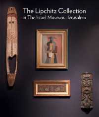The Lipchitz Collection in the Israel Museum, Jerusalem