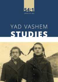 Yad Vashem Studies 54:1 (Yad Vashem Studies)