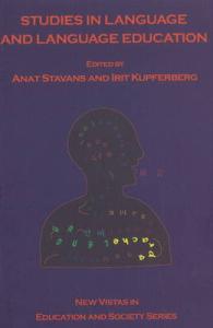 Studies in Language & Language Education : Essays in Honor of Elite Olshtain