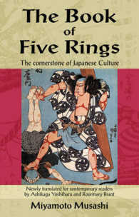 The Book of Five Rings : The Cornerstone of Japanese Culture