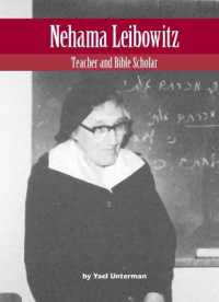 Nehama Leibowitz : Teacher and Bible Scholar (Modern Jewish Lives)