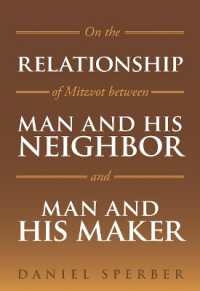 On the Relationship of Mitzvot between Man and His Neighbor and Man and His Maker