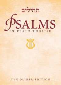 Psalms in Plain English : English-Hebrew Pocket Edition