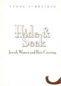 Hide and Seek : Jewish Women and Hair Covering