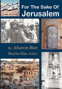 For the Sake of Jerusalem