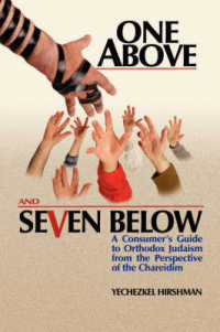 One above and Seven below