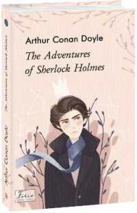 The Adventures of Sherlock Holmes (Folio World's Classics)