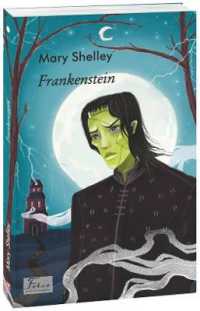 Frankenstein (Folio World's Classics)