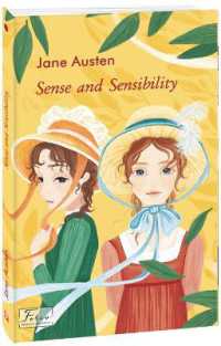Sense and Sensibility (Folio World's Classics)