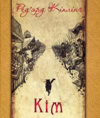 Kim (Rudyard Kipling's books)
