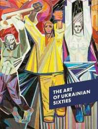 The Art of Ukrainian Sixties