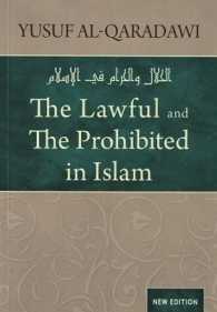 The Lawful and Prohibited in Islam