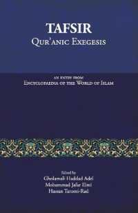 Tafsir : Qur'anic Exegesis: an entry from Encyclopaedia of the World of Islam