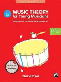 Music Theory for Young Musicians Grade 5 : 3rd Edition