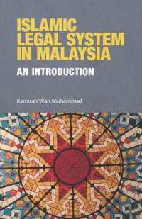 Islamic Legal System in Malaysia : An Introduction