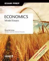 Economics : Model Essays (Exam Prep)
