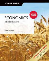 Economics : Model Essays (Exam Prep) （2ND）