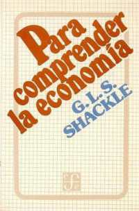 Para Comprender La Economia (Coleccion Popular)