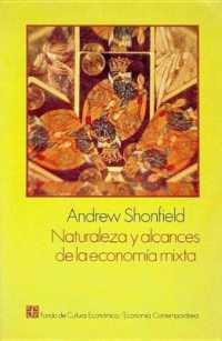 Naturaleza y Alcances de La Economia Mixta (Economia)