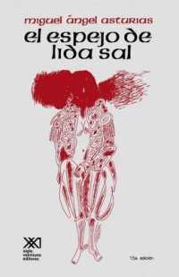 Espejo de Lida Sal, El （15TH）