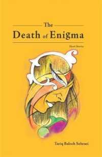The Death of Enigma : Short Stories