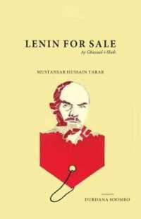 Lenin for Sale : Ay Ghazaal-i-Shab
