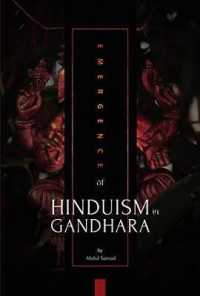 Emergence of Hinduism in Gandhara