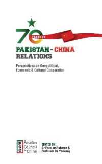 70 Years of Pakistan-China Relations : Perspectives on Geopolitical, Economic & Cultural Cooperation