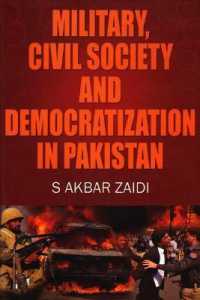 Military, Civil Society and Democtatization in Pakistan