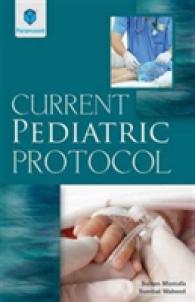 Current Pediatric Protocol