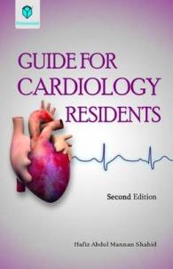 Guide for Cardiology Residents